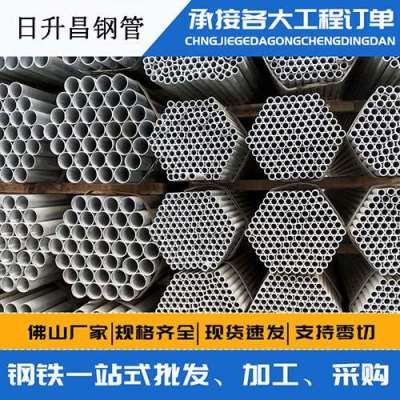 黄冈声测管桩基现场检测技术规定