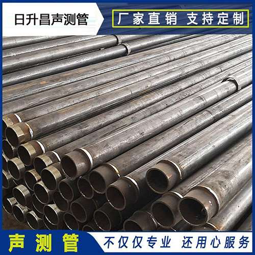黄冈声测管外观质量有哪些要求？